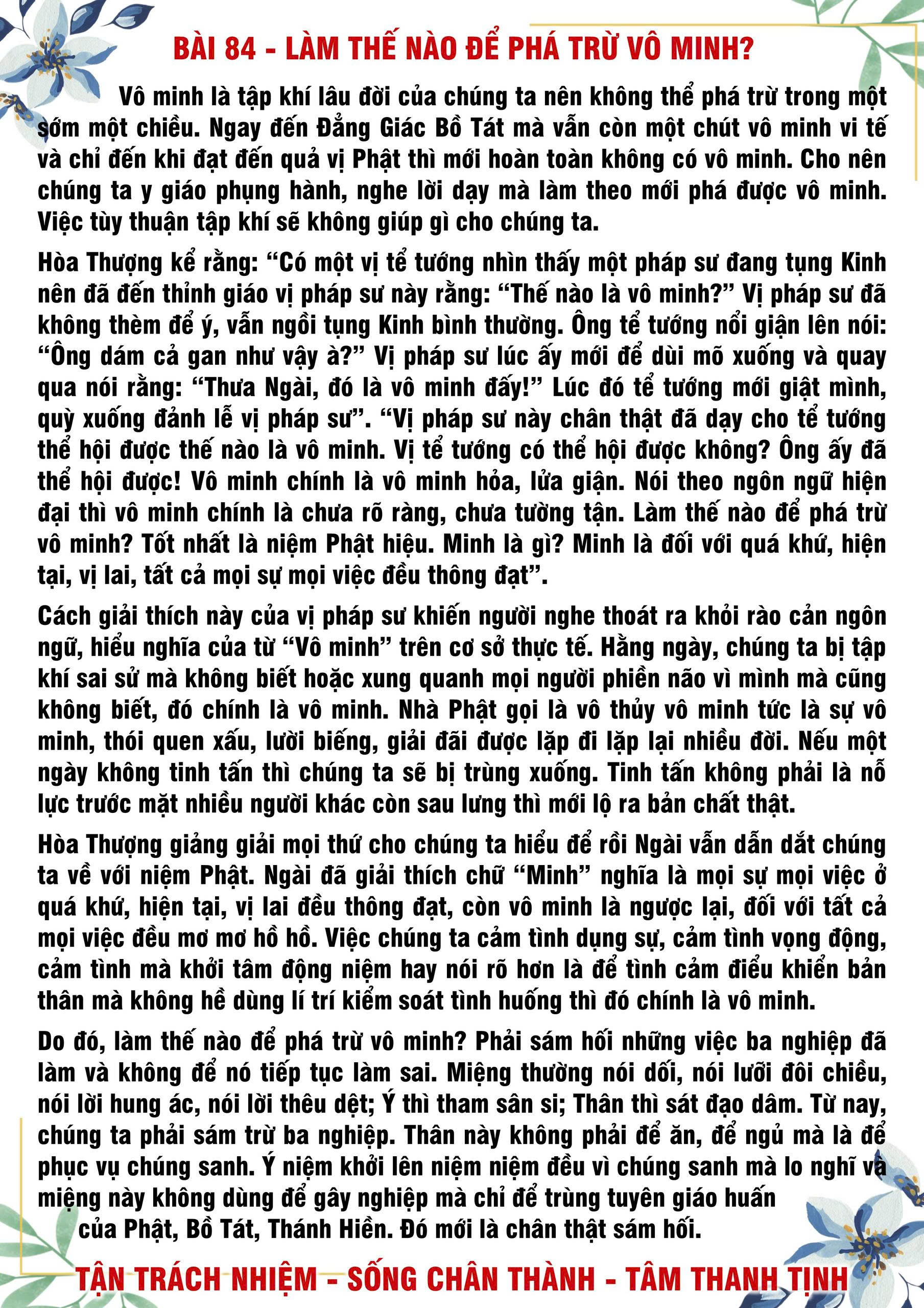 84 · PHTT - Làm Thế Nào Để Phá Trừ Vô Minh - 84